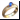 Сияющее Кольцо